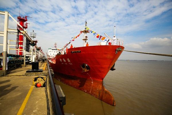 Copy of Multioildock HD Ship to Shore Copy of Multioildock HD Ship to Shore